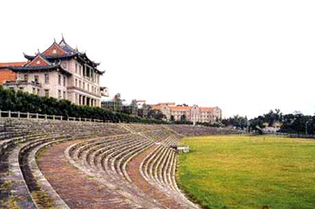 鄭成功演武場(chǎng)遺址