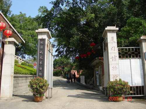 風(fēng)琴博物館