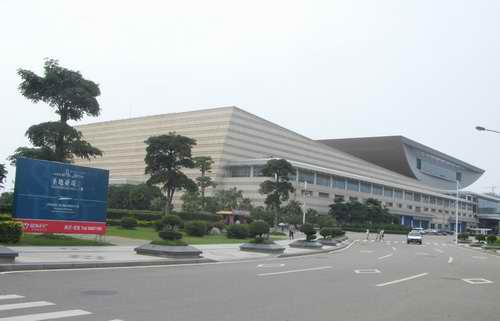 廈門(mén)國(guó)際會(huì)展中心